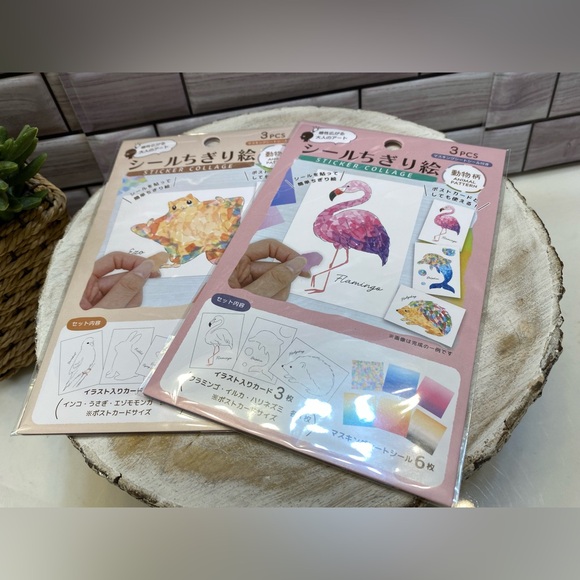 Daiso ❤️Sticker Collage craft set of 2 (6)Animal Pattern New - Picture 2 of 12